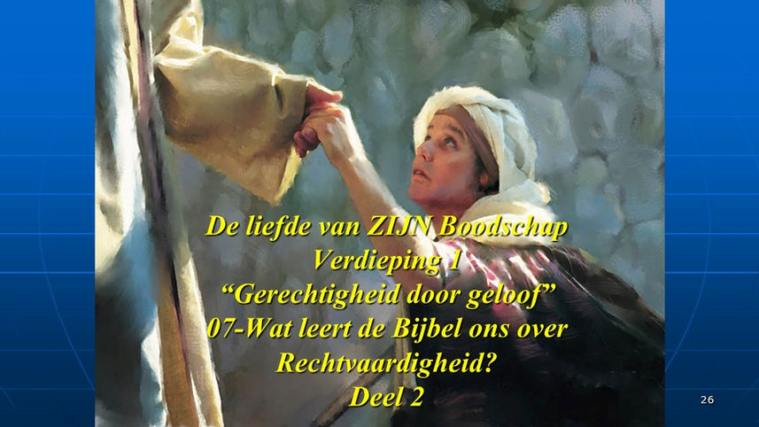 Serie-1-Verd1-25-Wat leert de Bijbel over Rechtvaardigheid-Deel-2-HQ